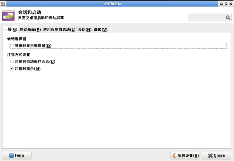 Xfce sessions